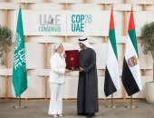 القومى للمرأة يهنئ وزيرة البيئة بمنحها وسام زايد الثاني من الطبقة الأولى