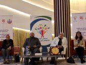 "صحة الإسكندرية": تقديم 18 ألف خدمة طبية لذوى الهمم و79 غرفة مشورة أسرية