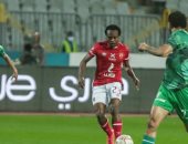 لقاء حسم القمة .. كولر وعلي ماهر يعلنان تشكيل الأهلي والمصري  ..ياسر إبراهيم بجوار أشرف داري ..وسام يقوم الهجوم ..عمر كمال أساسياً في الفريق الأحمر ..فخر الدين بن يوسف ودغموم في تشكيل الفريق البورسعيدي