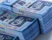 سعر الريال السعودى اليوم السبت 28-12-2024.. بالبنك المركزي بـ13.52 جنيه للشراء