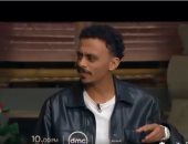 أبطال فيلم الحريفة 2 ضيوف "صاحبة السعادة" الثلاثاء على dmc