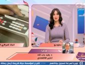 خبير اقتصادي: إبقاء أسعار الفائدة يساعد على احتواء التضخم بصورة أكبر