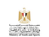 القانون يخصص 7 موارد للهيئات الشبابية.. تعرف عليها  