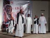 الثقافة تطلق "ملتقى فنون البادية" الثامن بالشلاتين.. صور