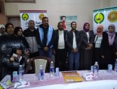 ندوة توعوية بشعار "أنت أقوى من المخدرات" فى مدينة العريش
