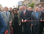 تعرف على أماكن سوق اليوم الواحد بالقاهرة ومواعيدها