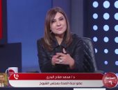 "صحة الشيوخ": اللجنة العليا للمسئولية الطبية بالقانون للفصل فى الشكاوى