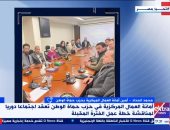 حماة الوطن: لدينا خطة للتوسع فى تقديم البرامج التدريبية المؤهلة لسوق العمل