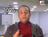 لو ما تعرفش إزاى تسجل تليفونك المستورد من الخارج.. اعرف كيفية التسجيل "فيديو"