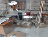 غلق مستشفى خاص ومحاضر لمركزين توليد بالشرقية لمخالفة الإشتراطات البيئية والصحية