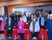 وزارة الصحة تكرم 85 متعافيًا ببرنامج العلاج ببدائل الأفيونات