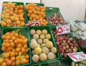 استئناف سوق اليوم الواحد لبيع السلع الغذائية بأسعار مخفضة بالبحيرة