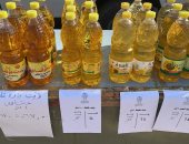 أسواق اليوم الواحد فى الجيزة تطرح لتر زيت الخليط بـ64 جنيهًا