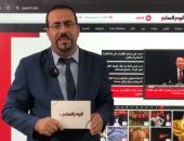 العالم يشتعل.. شاهد تطورات خطيرة تحدث فى كوريا الجنوبية وأمريكا وأوكرانيا وغزة