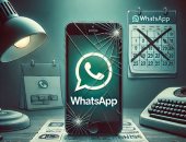 واتساب سيتوقف عن العمل على هذه الهواتف من مايو 2025.. إليك السبب    