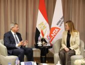 رئيس "الأعلى للإعلام" يلتقى المديرة التنفيذية للأكاديمية الوطنية للتدريب