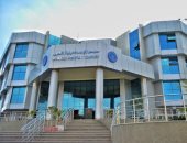 خطة الرعاية الصحية خلال احتفالات رأس السنة وأعياد الميلاد 