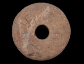 العثور على دوامة غزل تحمل رموز الصليب المعقوف من القرن الـ13 فى النرويج