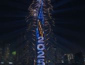 الإمارات تستقبل العام الجديد 2025 بعروض مبهرة.. صور وفيديو