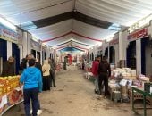 وزيرا الزراعة والتموين ومحافظ الجيزة يفتتحون معرض السلع بالمتحف الزراعي غدا