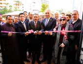 محافظ مطروح يفتتح توسعة مركز الرعاية النهارية لأطفال التوحد بـ13.6 مليون جنيه