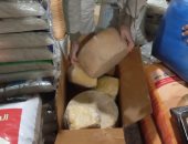 ضبط طن مواد غذائية غير صالحة للاستهلاك وإعدام 25 كيلو جبن فاسد بكفر شكر