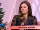 داليا البحيري تكشف عن مفاجأة بشأن مسلسل "بدون مقابل" مع هاني رمزى.. فيديو