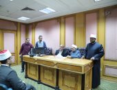 "البحوث الإسلامية": المرحلة النهائية لاختبارات مسابقة الابتعاث الخارجى الإثنين