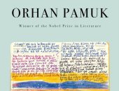 ذكريات جبال بعيدة لأورهان باموق.. ما تفعله المناظر الطبيعية في الكاتب