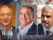 "الفلوس كسبت مع مين أكتر خلال 2024".. استثمارك 100 ألف جنيه في أسهم "السويدي" يحقق عائد 161 ألفًا.. ومع "طلعت مصطفى" يتجاوز 130%.. وعند ياسين منصور أكثر من الضعف.. ومع عائلة ساويرس يفوق شهادات البنوك