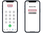 طريقة معرفة IMEI على كل موديلات الهواتف الذكية.. اعرف الخطوات
