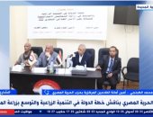 أمين الفلاحين بحزب الحرية: الفلاح شهد اهتماما كبيرا فى عهد الرئيس السيسى