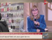 وكيل وزارة المالية: لا توجد رسوم جمركية جديدة على التليفون