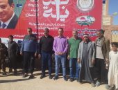 "بداية" تبنى الإنسان وتعزز التنمية على أرض الفيروز.. ندوات توعوية للشباب ومعارض لمنتجات المرأة السيناوية.. خدمات طبية متنقلة ورعاية صحية مجانية للأهالى.. ومحاربة الأمية بلجان تعليمية تستهدف الكبار والمتسربين
