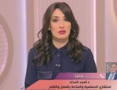 استشارى مناعة: العدوى التنفسية تنتشر فى الشتاء ولا قلق من مسميات الفيروسات