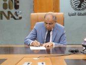 1407 منافذ ثابتة ومتحركة لتوفير اللحوم والسلع بأسعار مخفضة فى المنيا