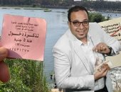 25 خروجة بأسعار تبدأ من 5 جنيهات.. دليل "كده رضا" لإجازة نص السنة.. فيديو 