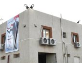 بنى سويف تستعد للتأمين الصحي الشامل.. تجهيز 10 وحدات صحية ضمن مبادرة حياة كريمة