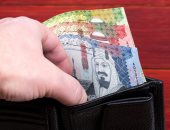 استقرار سعر الريال السعودى اليوم الثلاثاء 22-4-2025