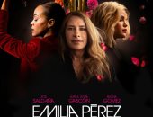 فيلم Emilia Pérez يحصد جائزة جولدن جلوب أفضل فيلم ناطق بلغة أجنبية