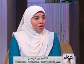 عضو بـ"العالمى للفتوى": غياب الحوار بين الزوجين سبب الطلاق العاطفى "فيديو"