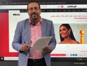 أهم وأبرز الأخبار والأحداث التى تفاعل معها القراء خلال الساعات الماضية.. فيديو