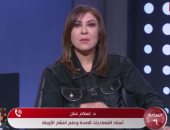 أستاذ اقتصاديات الصحة: فيروس "hmpv" من الصعب إعلانه جائحة عالمية
