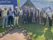 قطاع الأعمال: "حسن علام" تنفذ مشروع جسر ونفق فى العراق بتكلفة 41 مليون دولار 