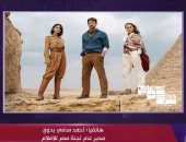 لجنة مصر للأفلام: تصوير أكثر من 60 عملا أجنبيا فى مصر آخر 5 سنوات