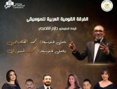 أعمال محمد القصبجى ومحمد فوزى فى حفل على المسرح الكبير بالأوبرا غداً