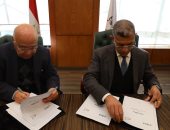 وكالة الفضاء المصرية توقع بروتوكول تعاون مع جامعة بدر بأسيوط