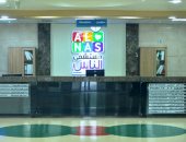 أيمن عباس: البحث العلمى والسياحة العلاجية ركيزتان لدعم الاقتصاد وتعزيز مكانة مصر