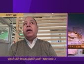 محمد معيط: صندوق النقد الدولي يتدخل لمساندة الدول في الأزمات