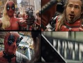 نظريات جديدة حول إحدى شخصيات فيلم Deadpool & Wolverine.. اعرف التفاصيل